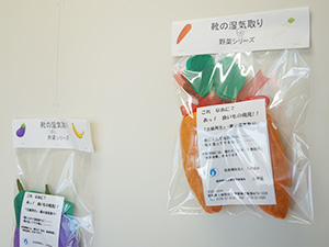 �Ɩ��̗�(�Î��Đ�����Ɩ�)