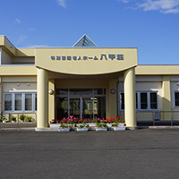 �f�C�T�[�r�X�Z���^�[���b��